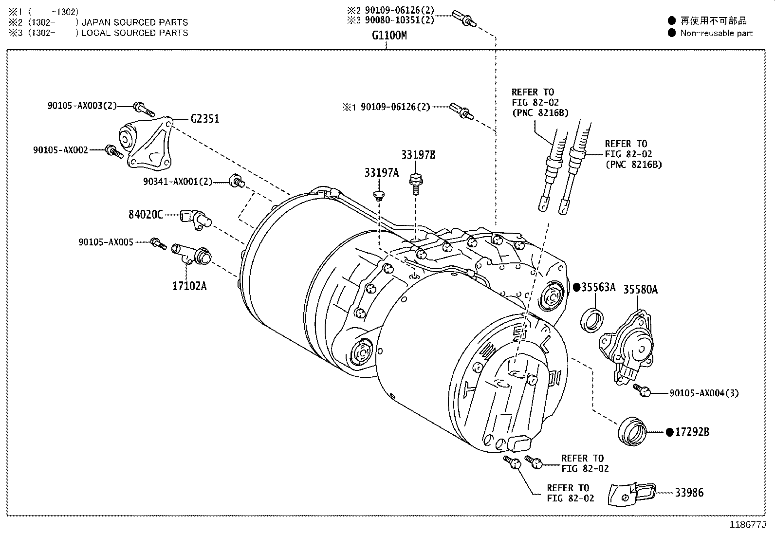 Figure 118677J