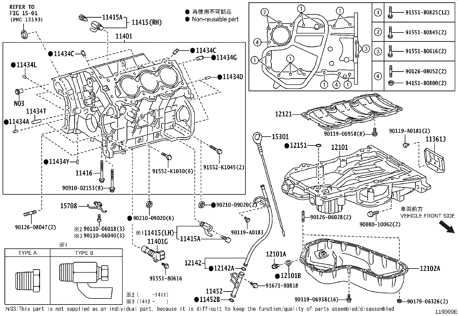 Figure 119009E