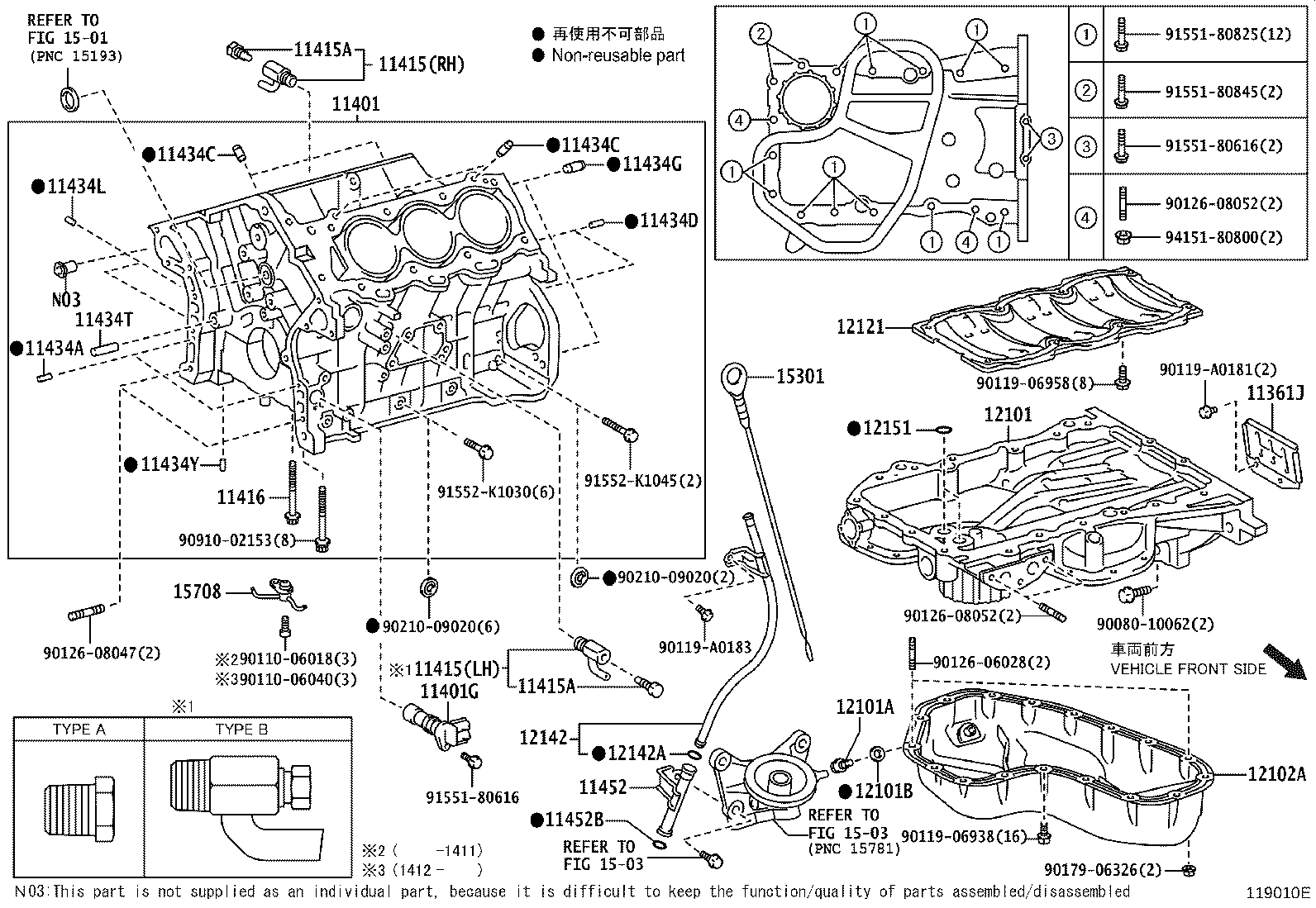 Figure 119010E