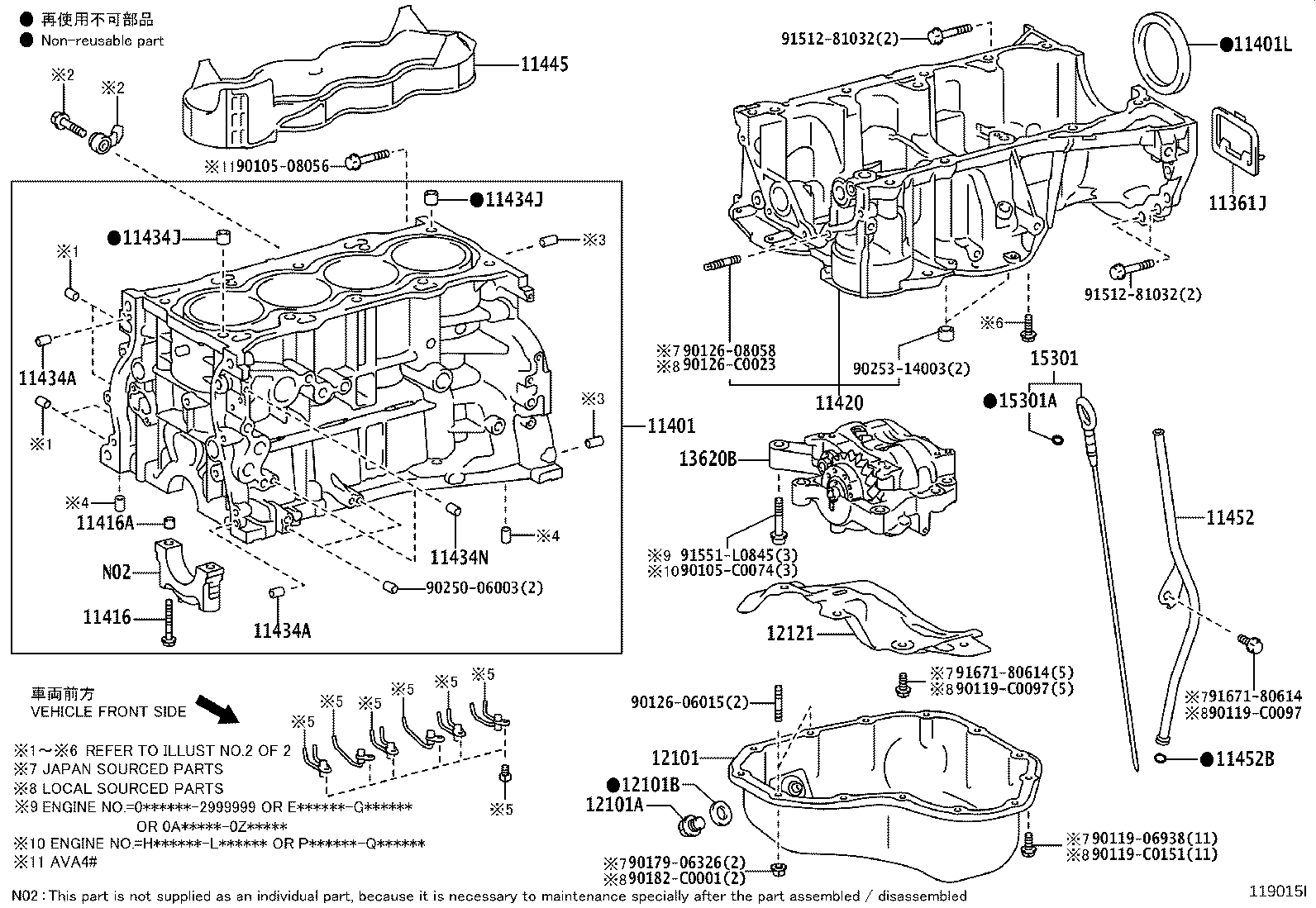 Exploded illustration 119015I