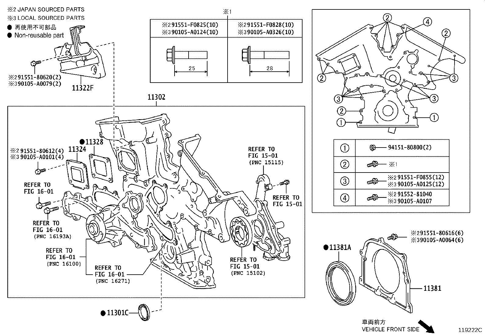 Figure 119222C