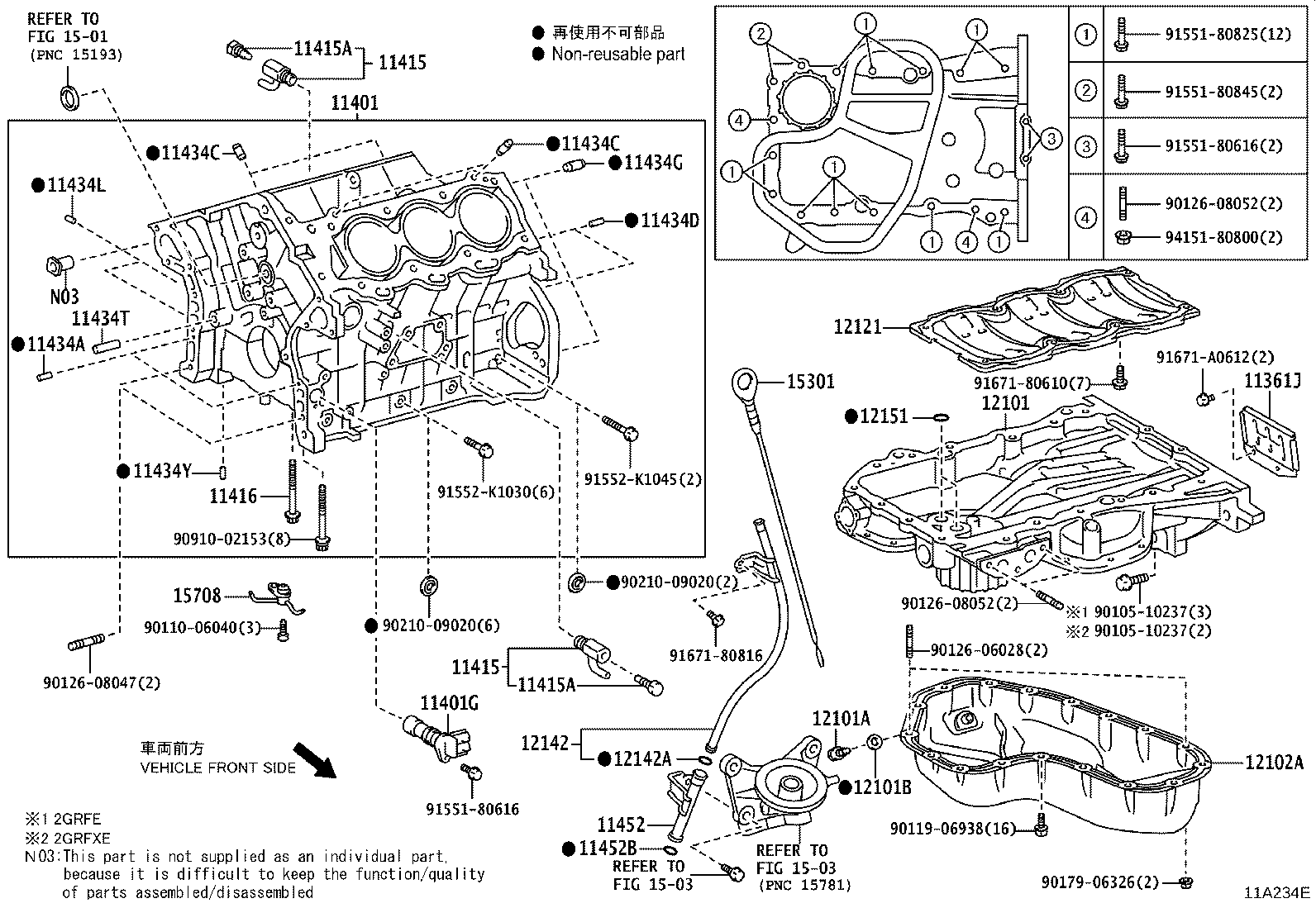 Figure 11A234E
