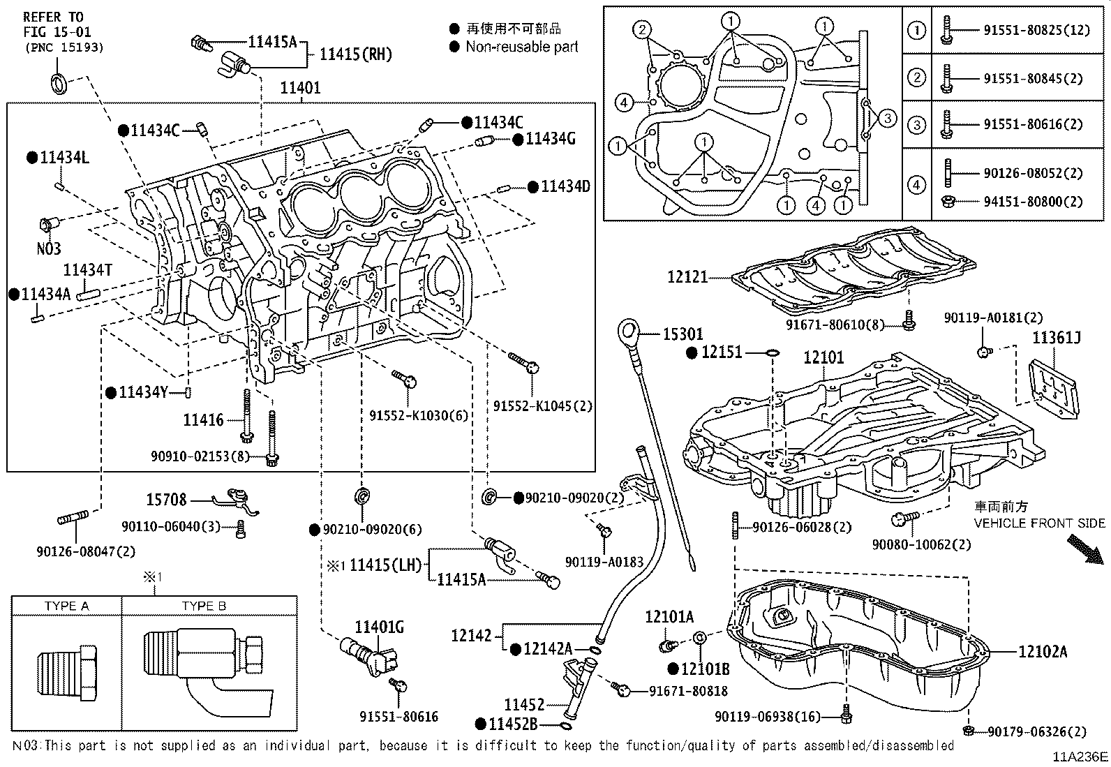 Figure 11A236E