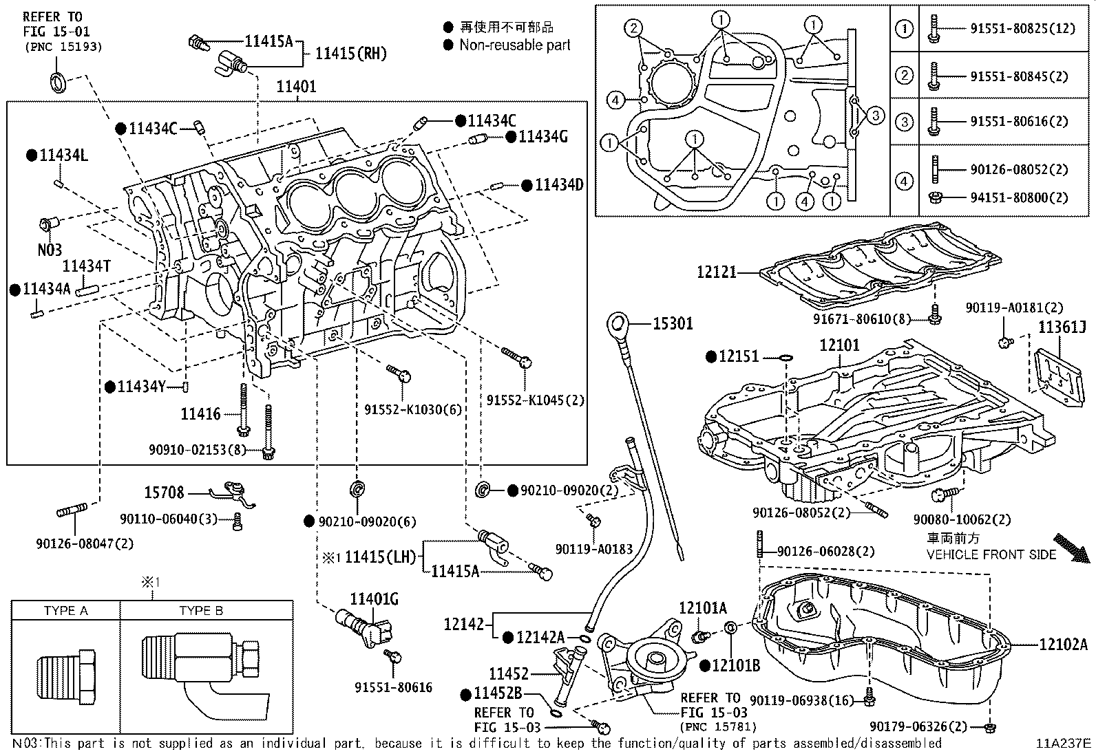 Figure 11A237E