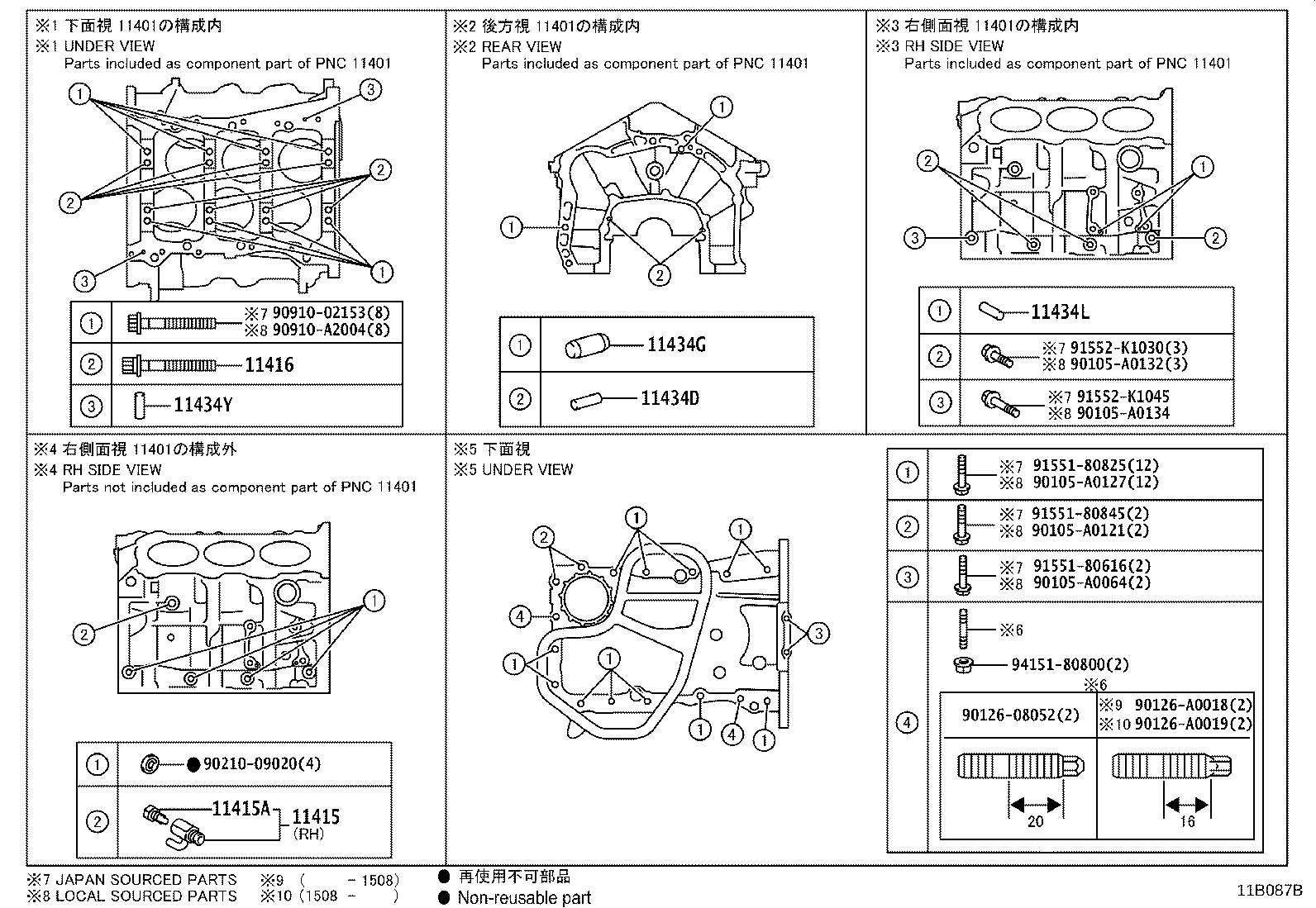 Figure 11B087B