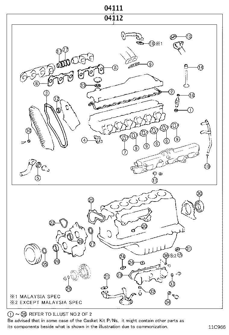 Figure 11C966