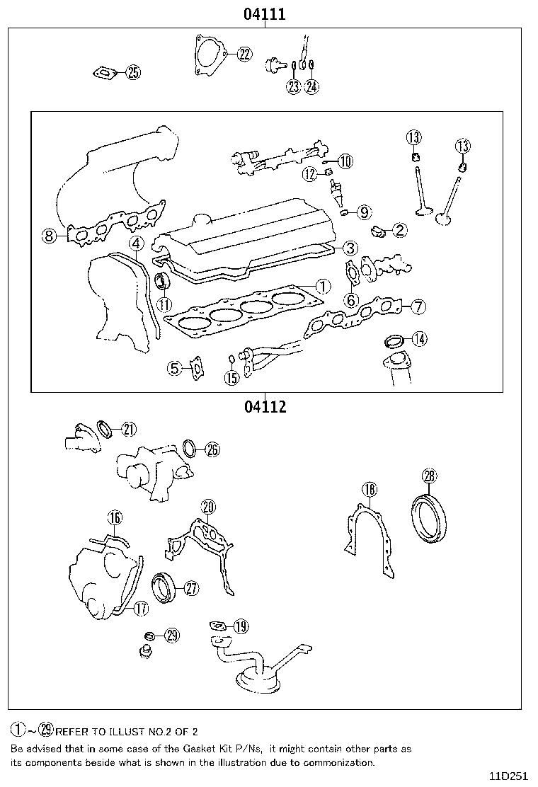 Figure 11D251