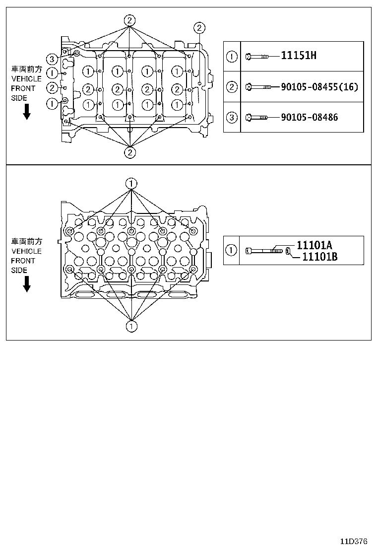 Figure 11D376