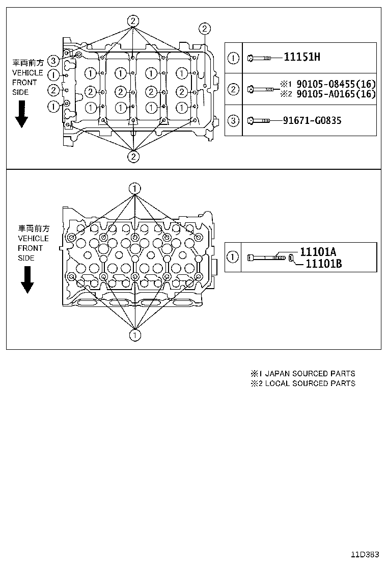 Exploded illustration 11D383