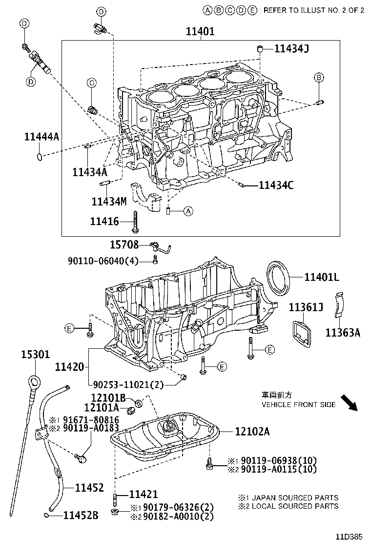 Exploded illustration 11D385