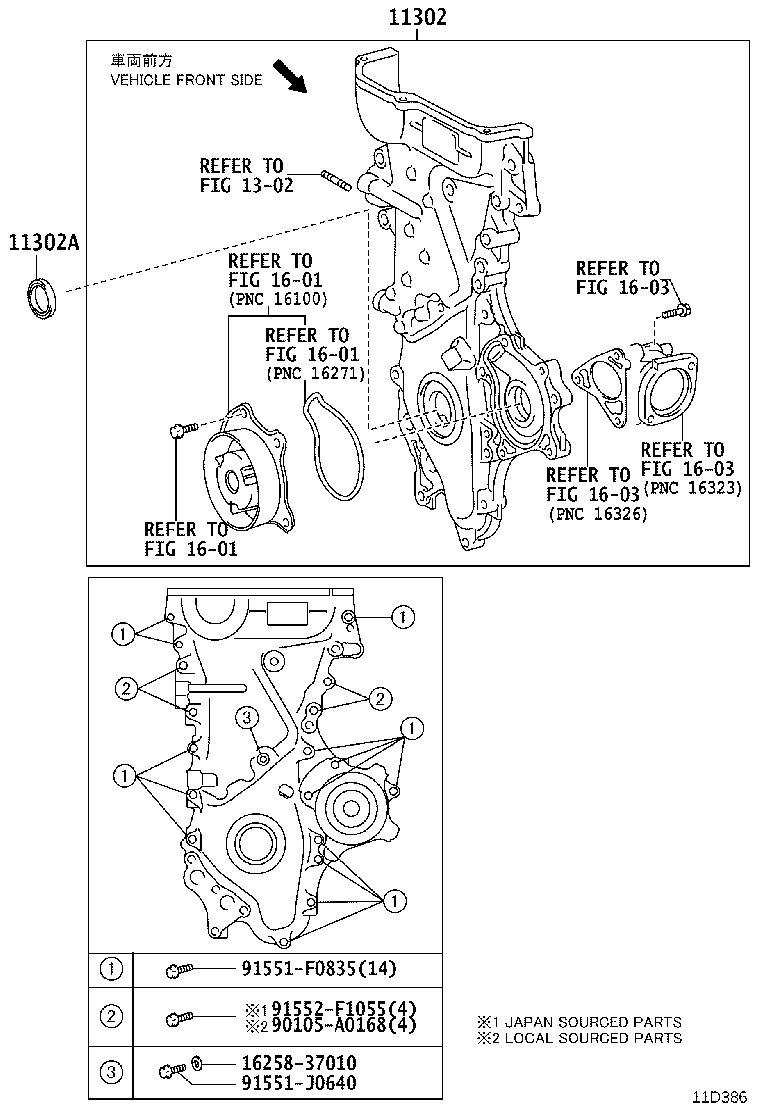 Exploded illustration 11D386