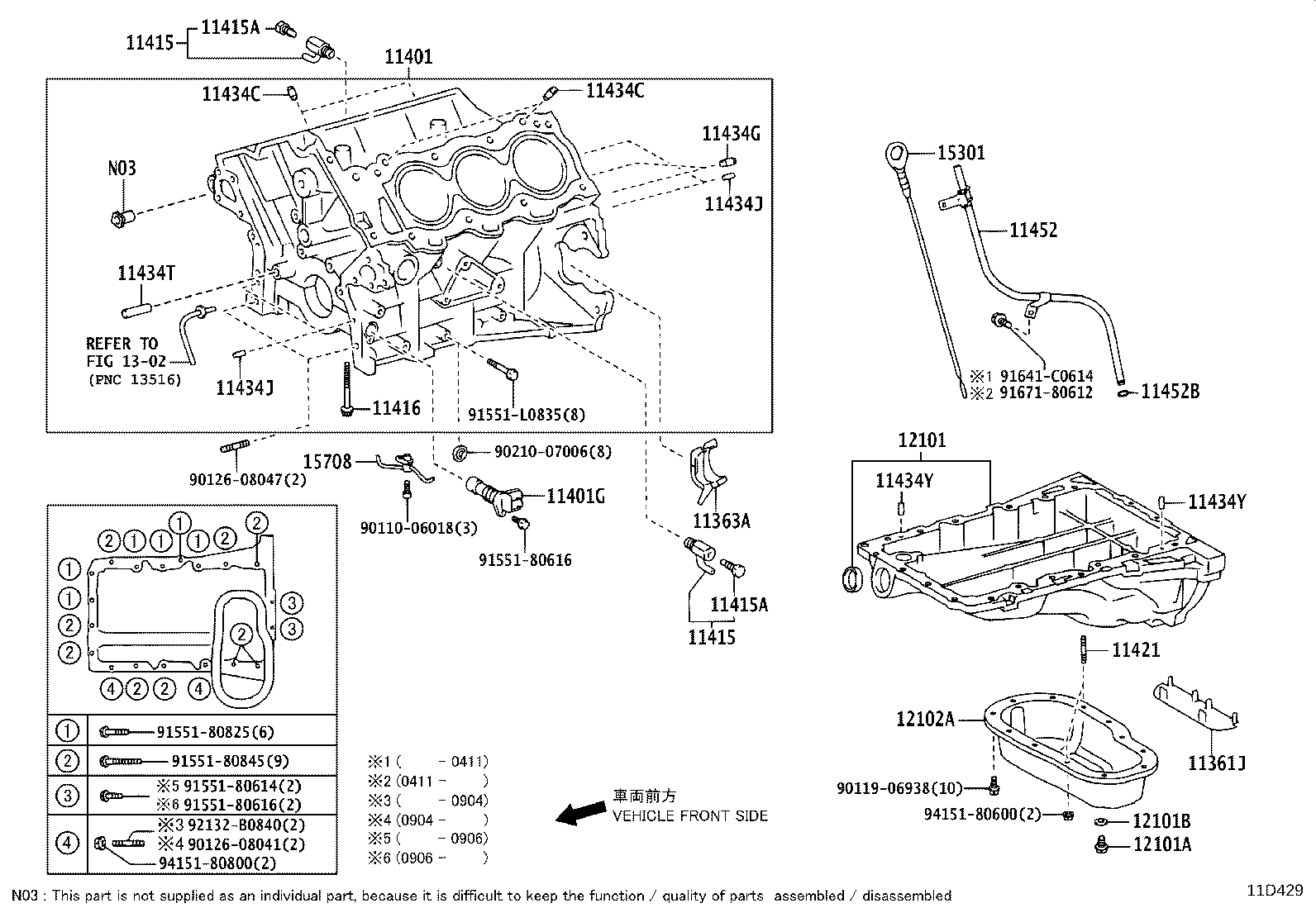 Figure 11D429