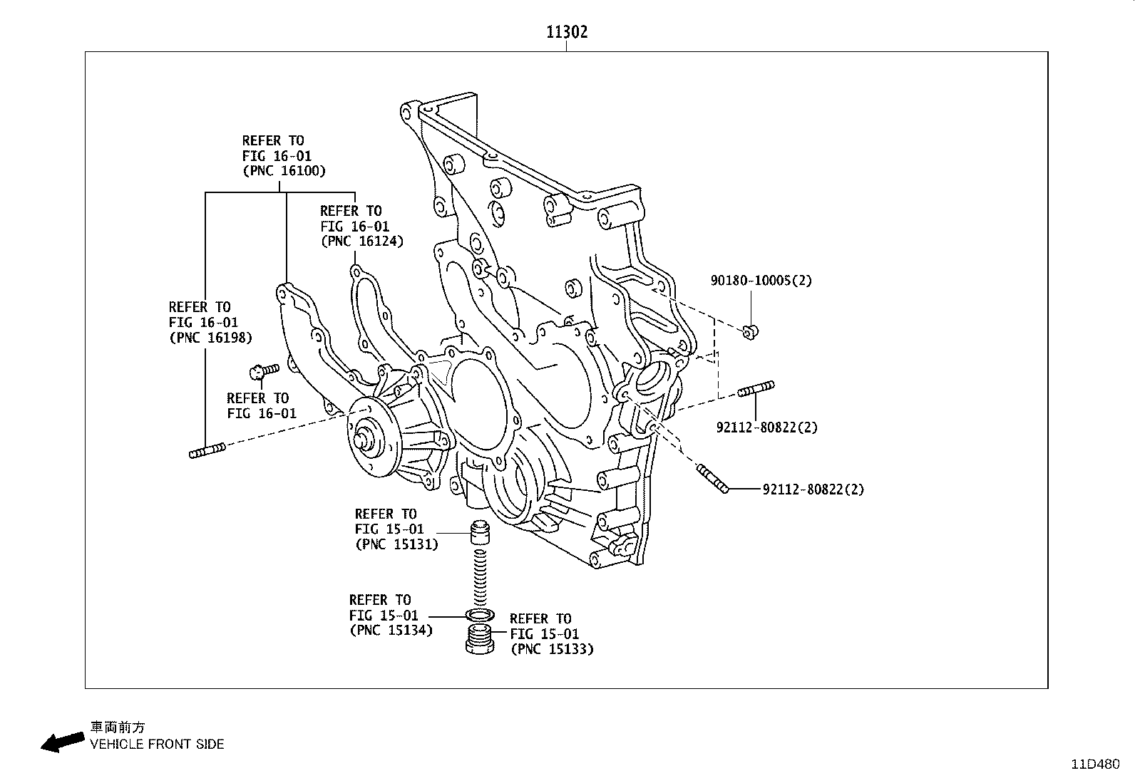 Figure 11D480