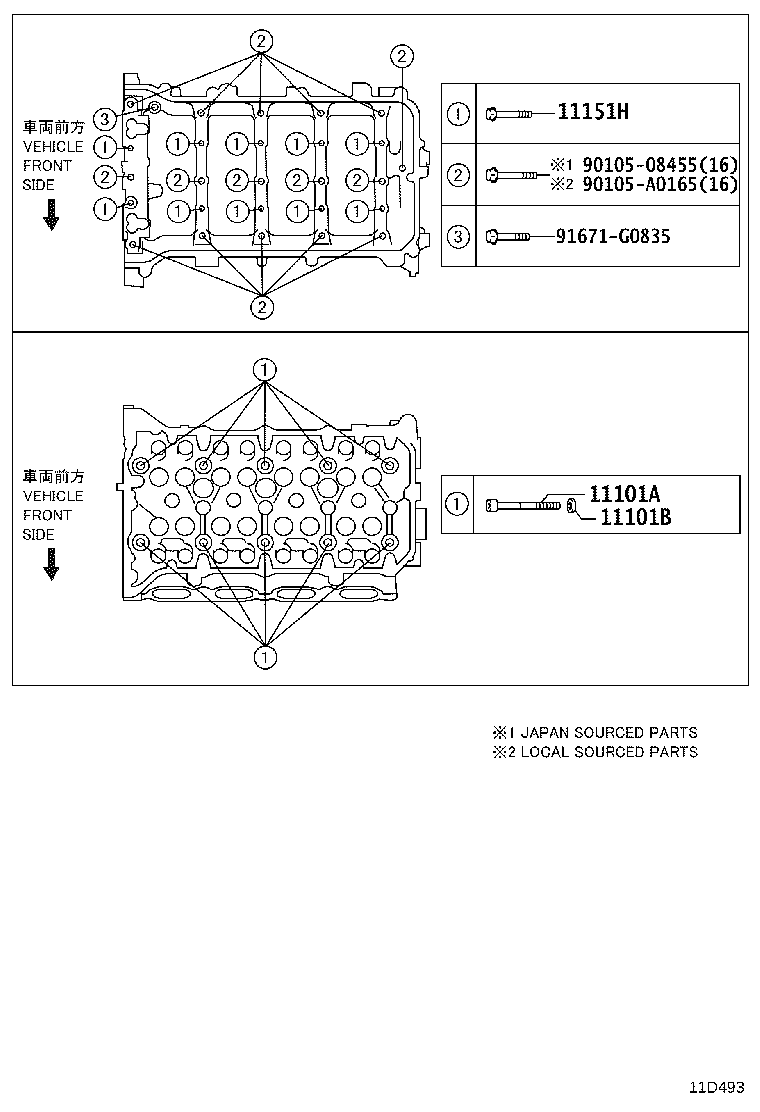 Figure 11D493