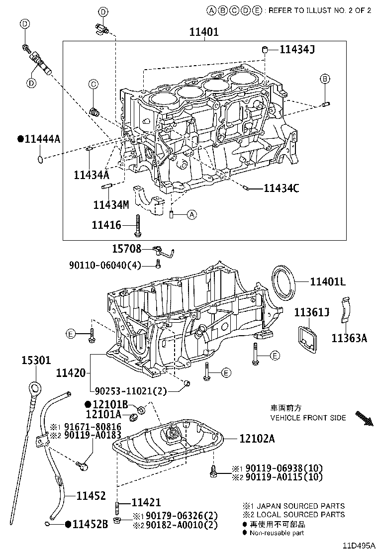 Figure 11D495A