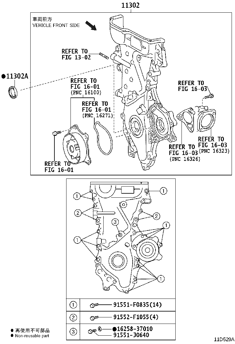 Figure 11D529A