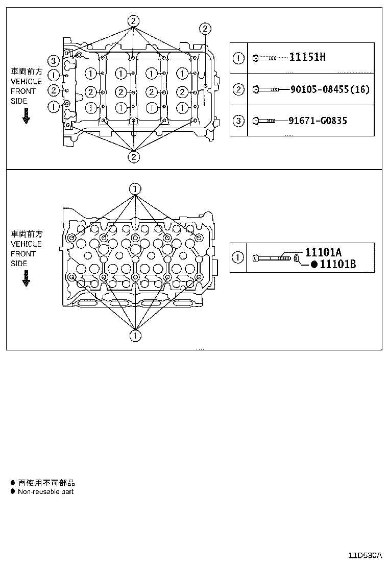 Figure 11D530A