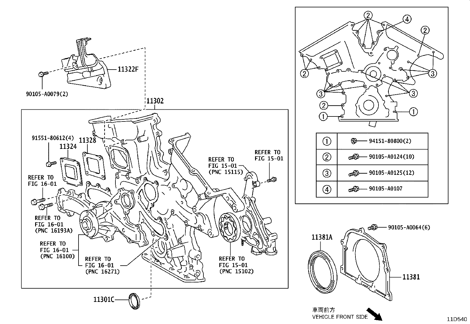 Exploded illustration 11D540