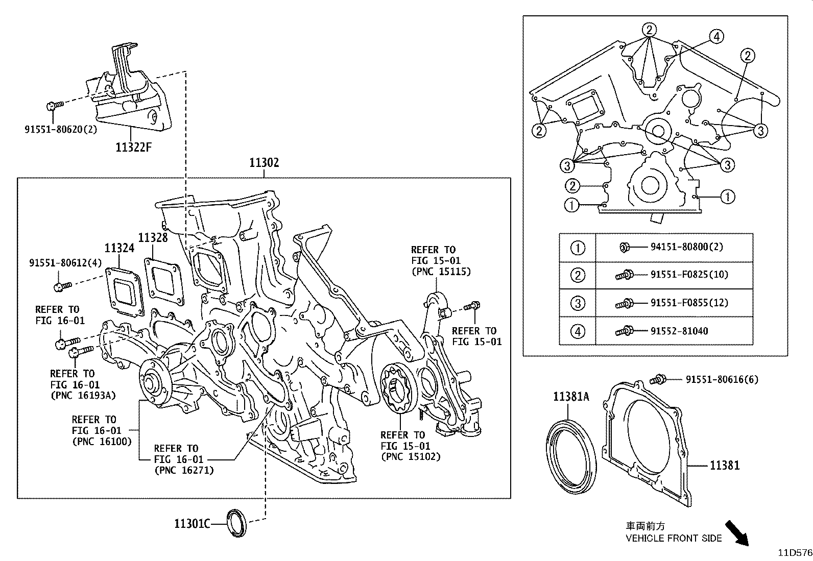 Exploded illustration 11D576