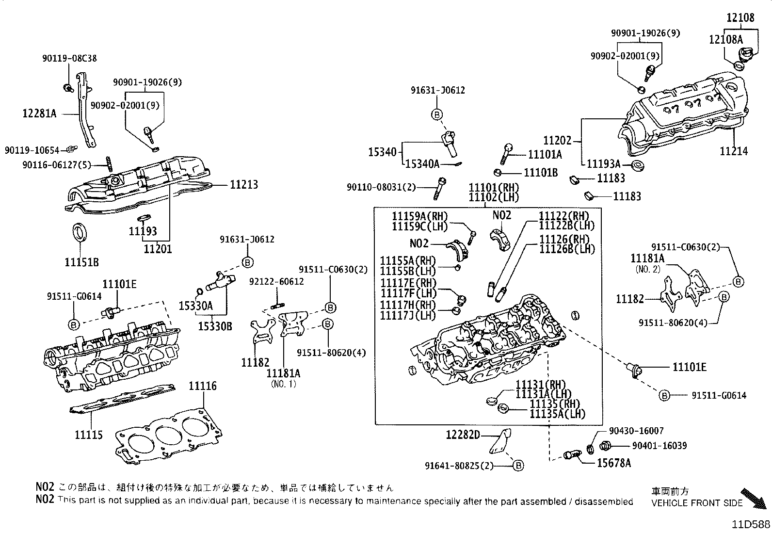 Figure 11D588