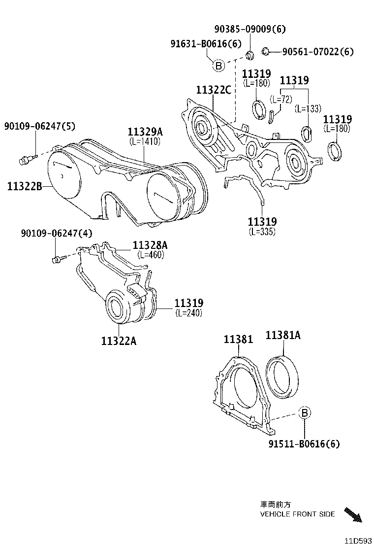 Exploded illustration 11D593