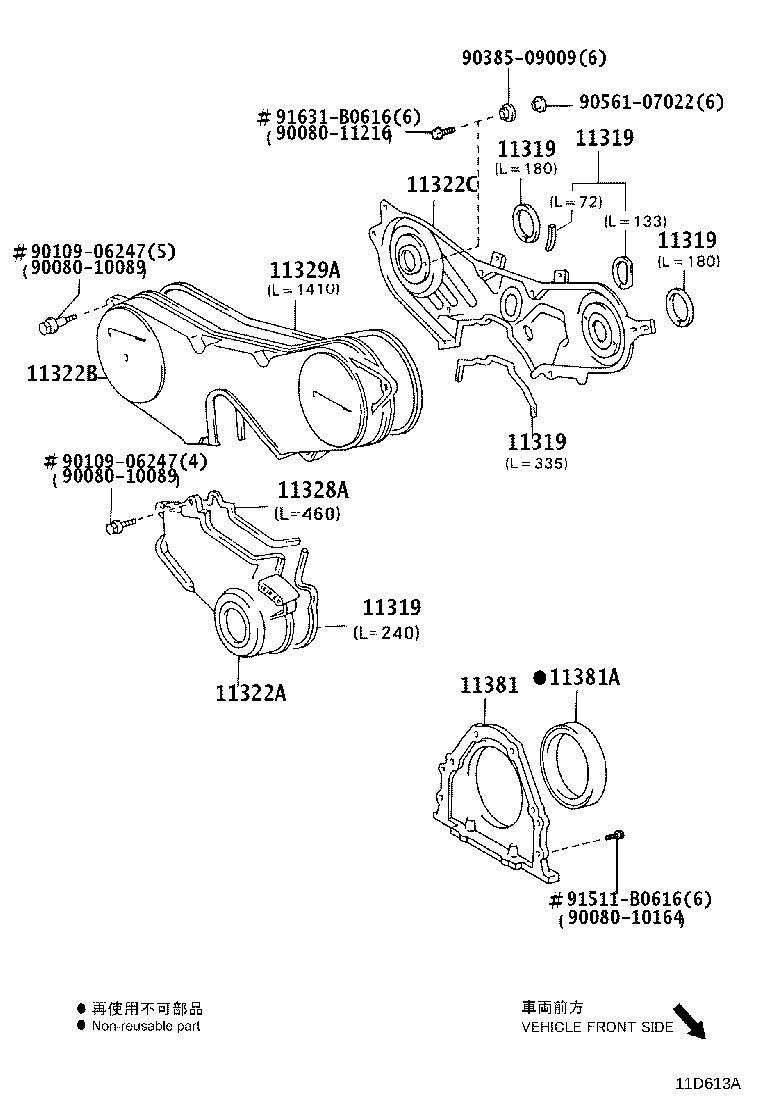 Figure 11D613A