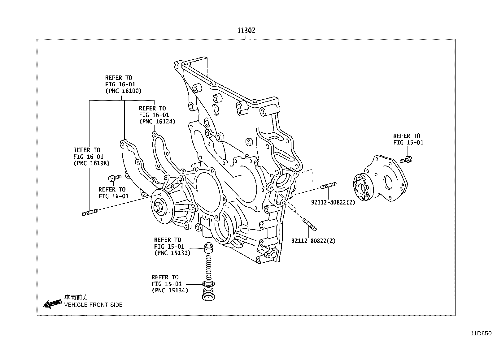 Figure 11D650