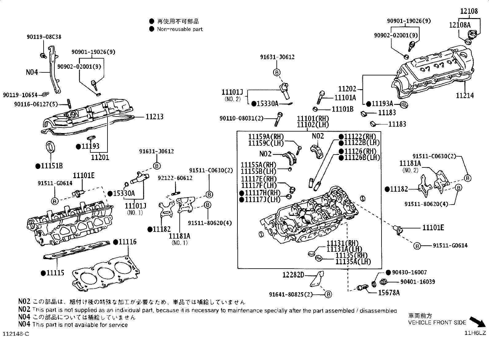 Exploded illustration 11H6LZ
