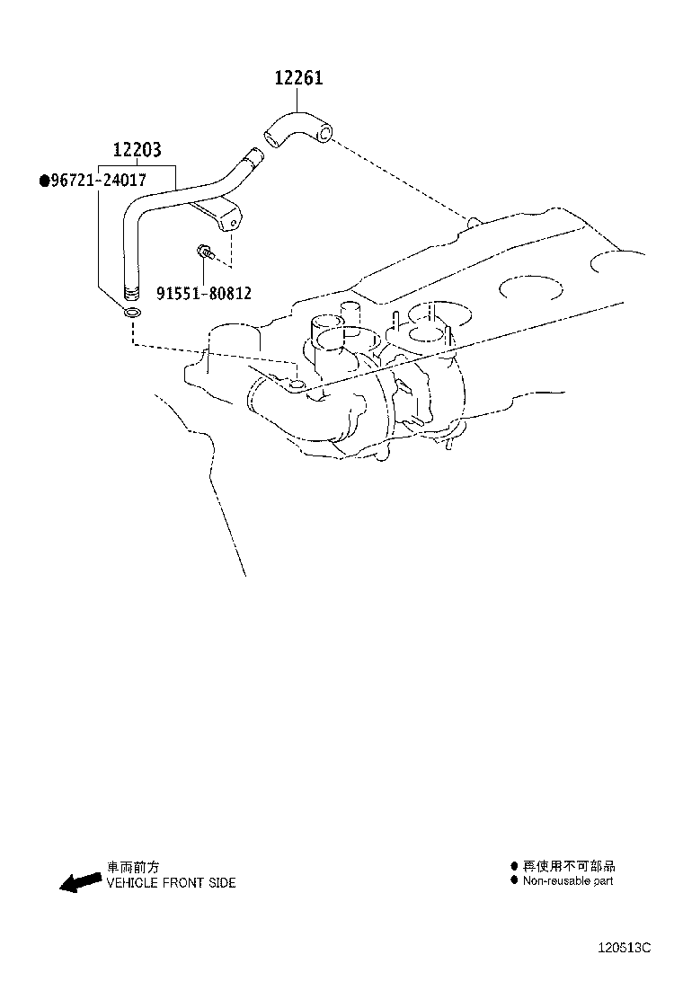 Figure 120513C