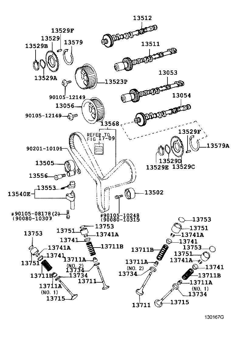 Exploded illustration 130167H