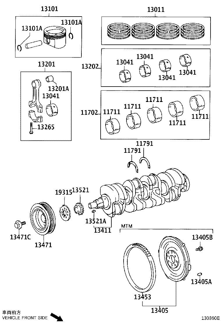 Exploded illustration 130360E