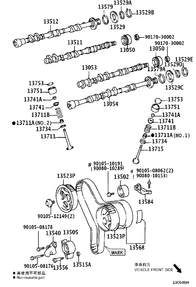 Figure 130546H