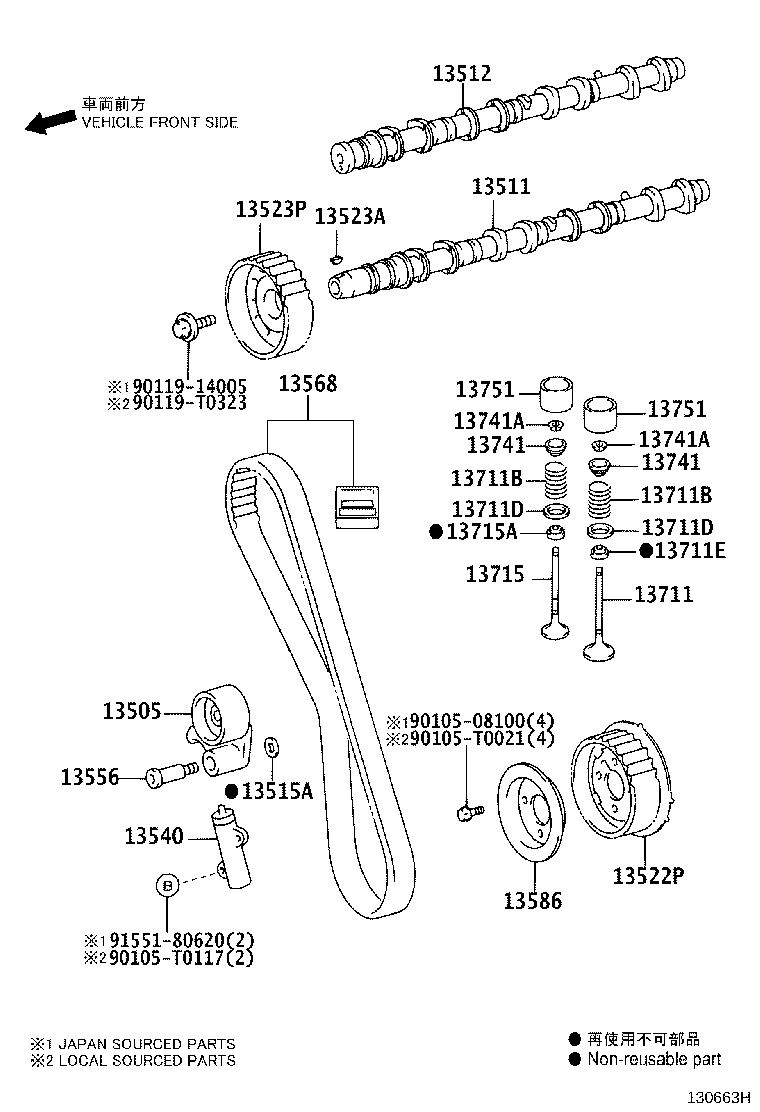Figure 130663H