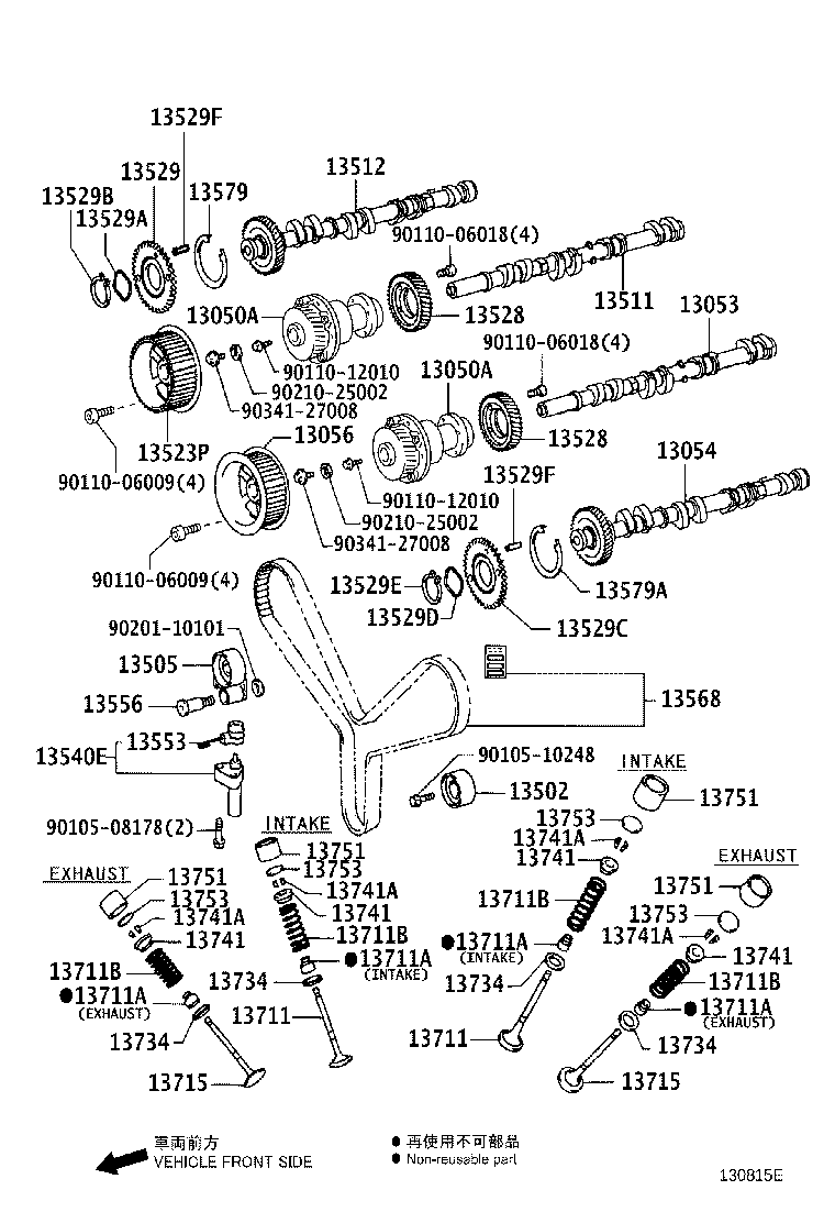 Figure 130815E