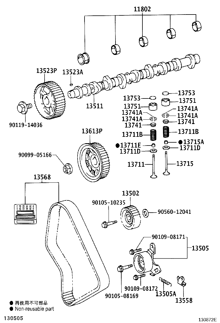 Figure 130872E