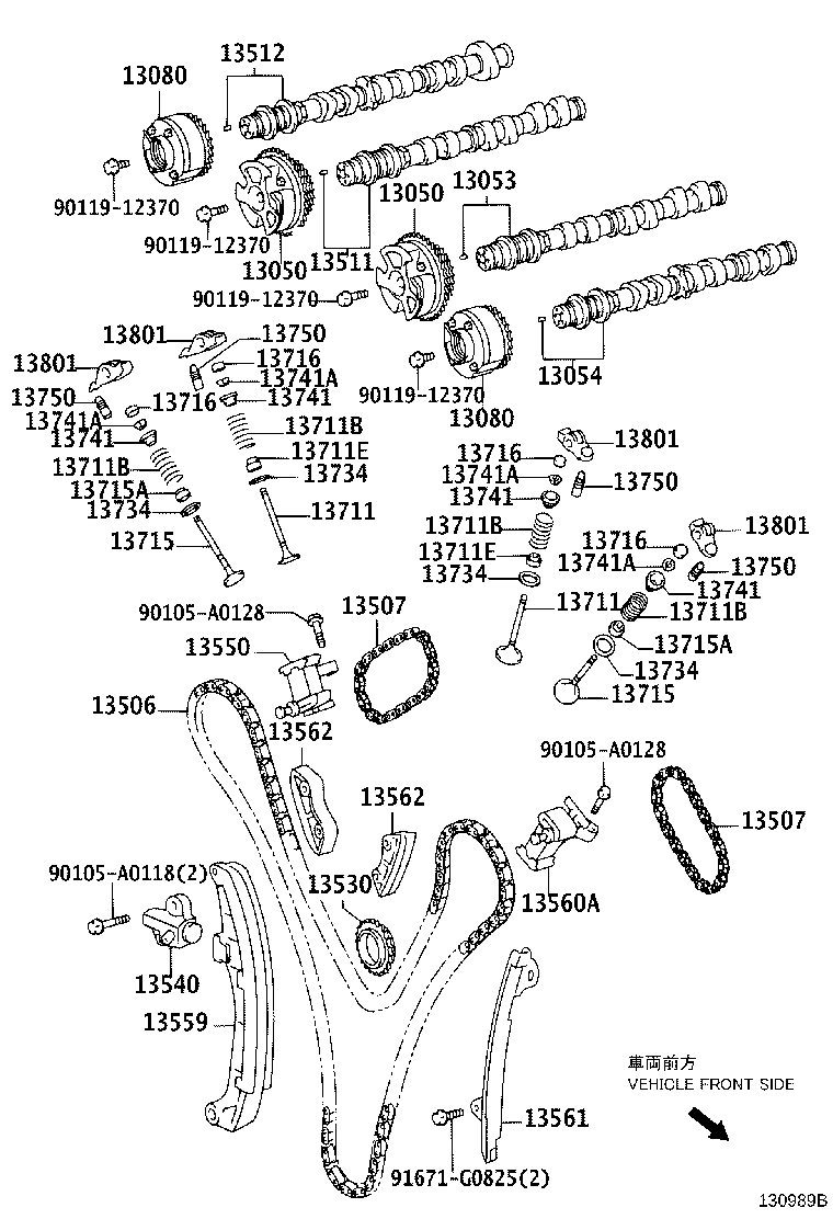 Figure 130989B