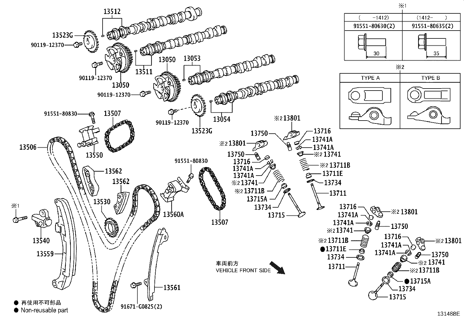 Figure 131488E