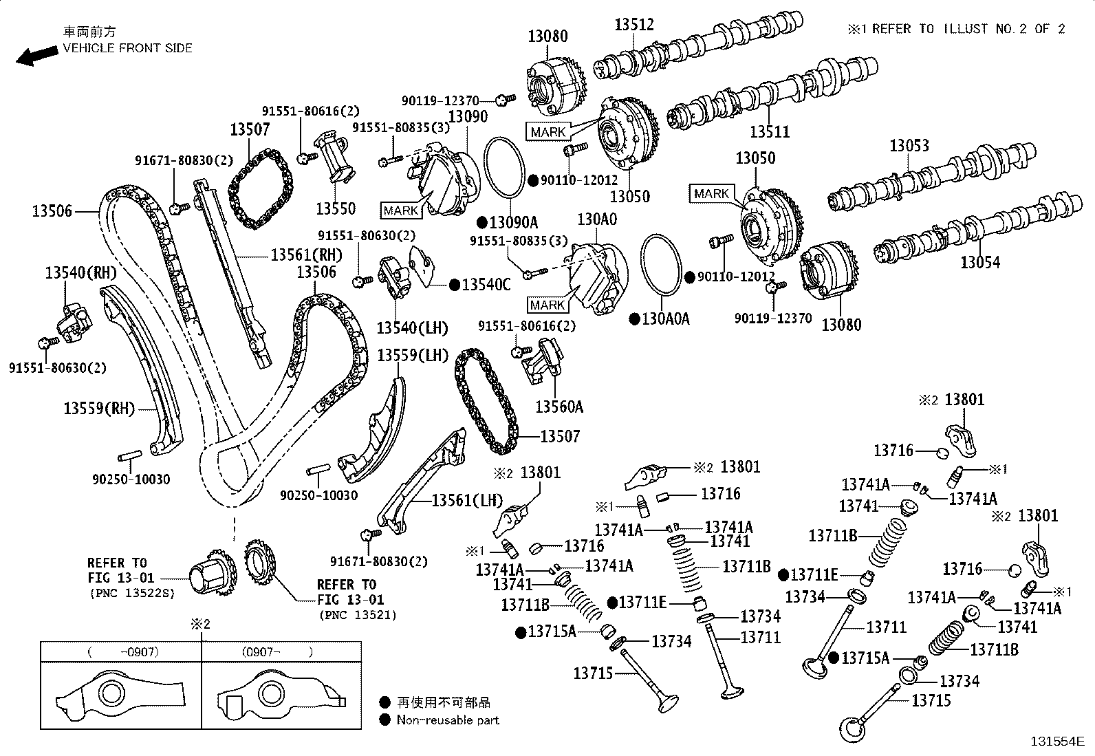 Figure 131554E