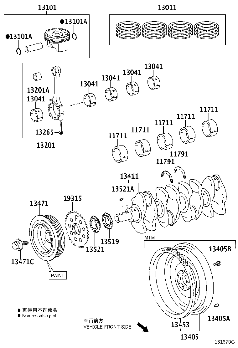 Exploded illustration 131870G