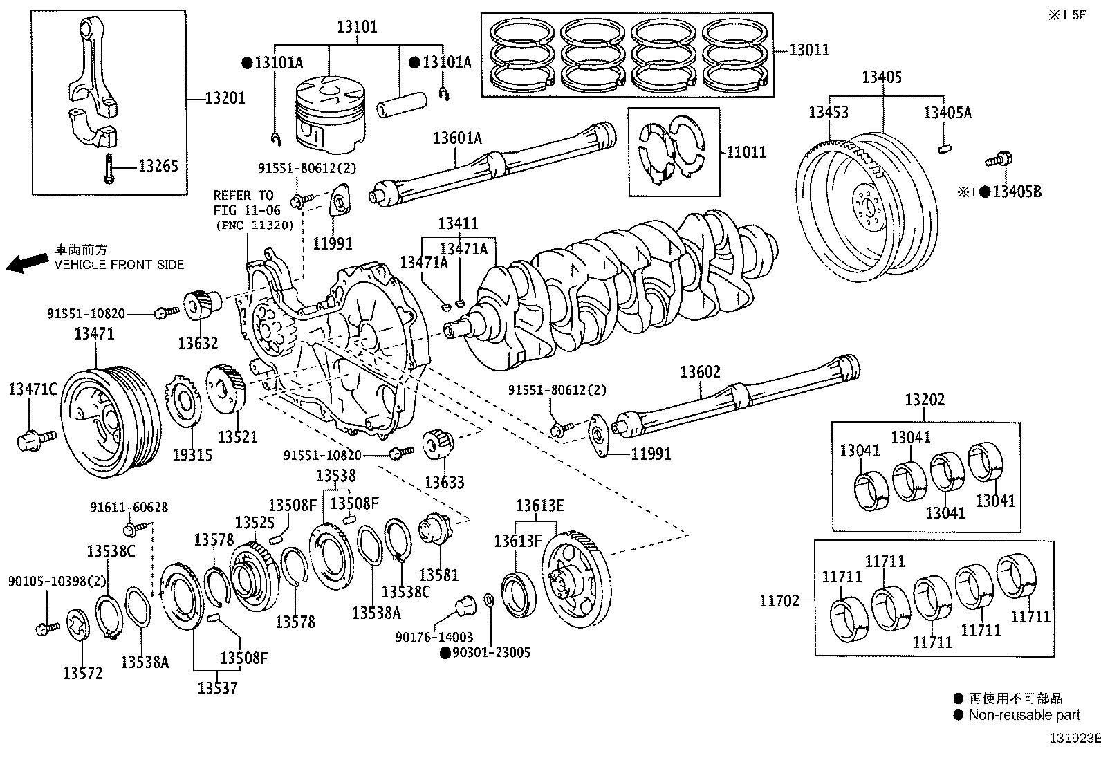 Figure 131923E