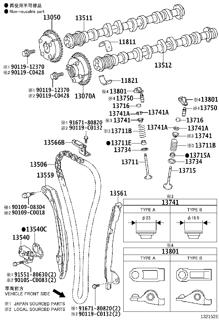 Exploded illustration 132152E