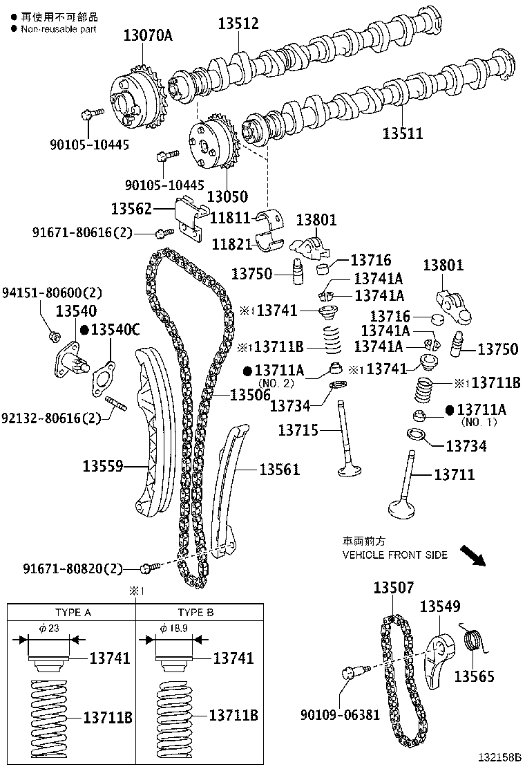 Exploded illustration 132158B
