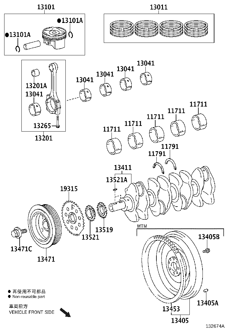 Figure 132674A