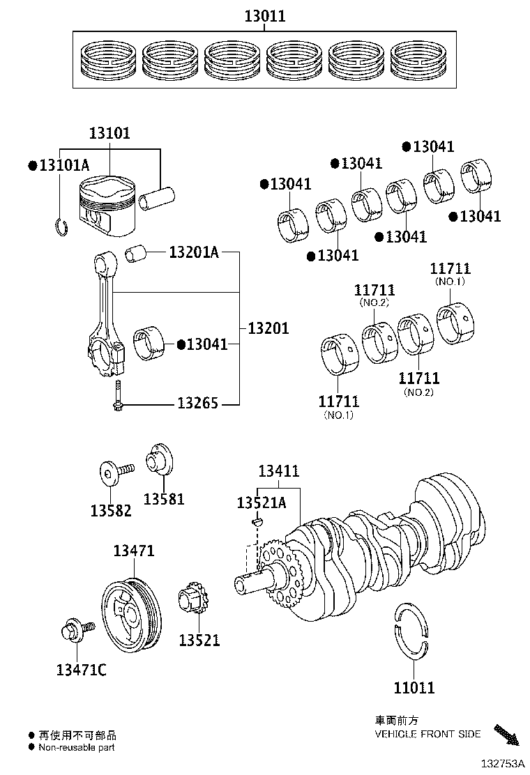 Figure 132753A