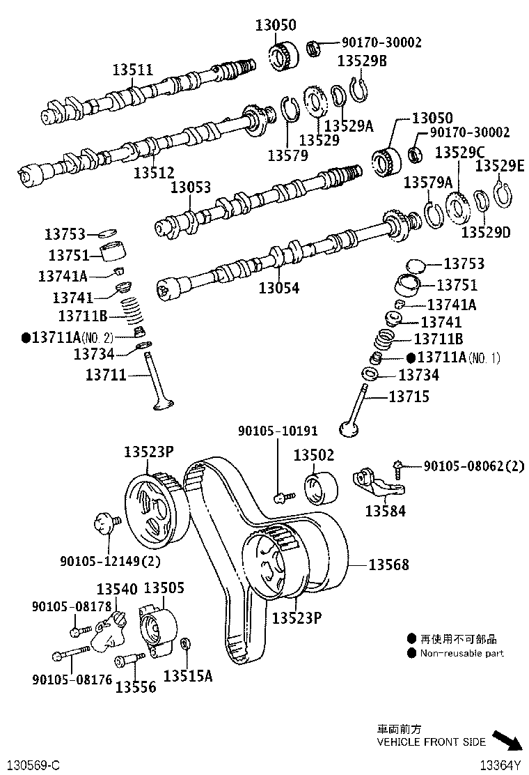 Exploded illustration 13364Y