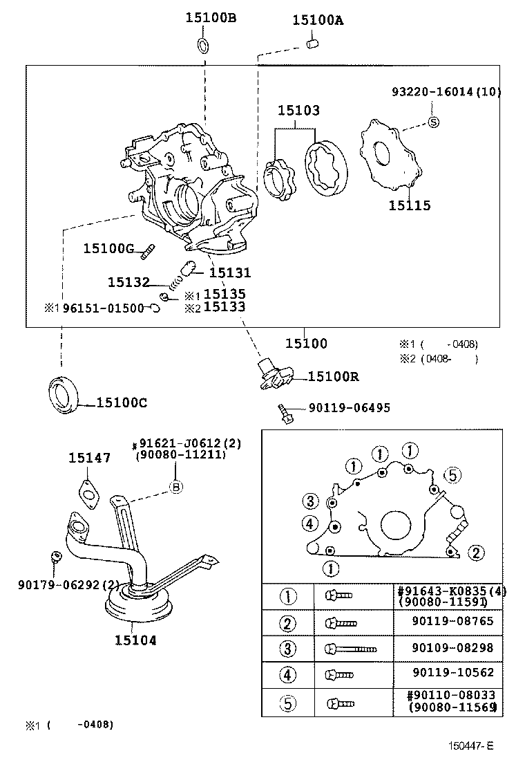 Exploded illustration 150447E