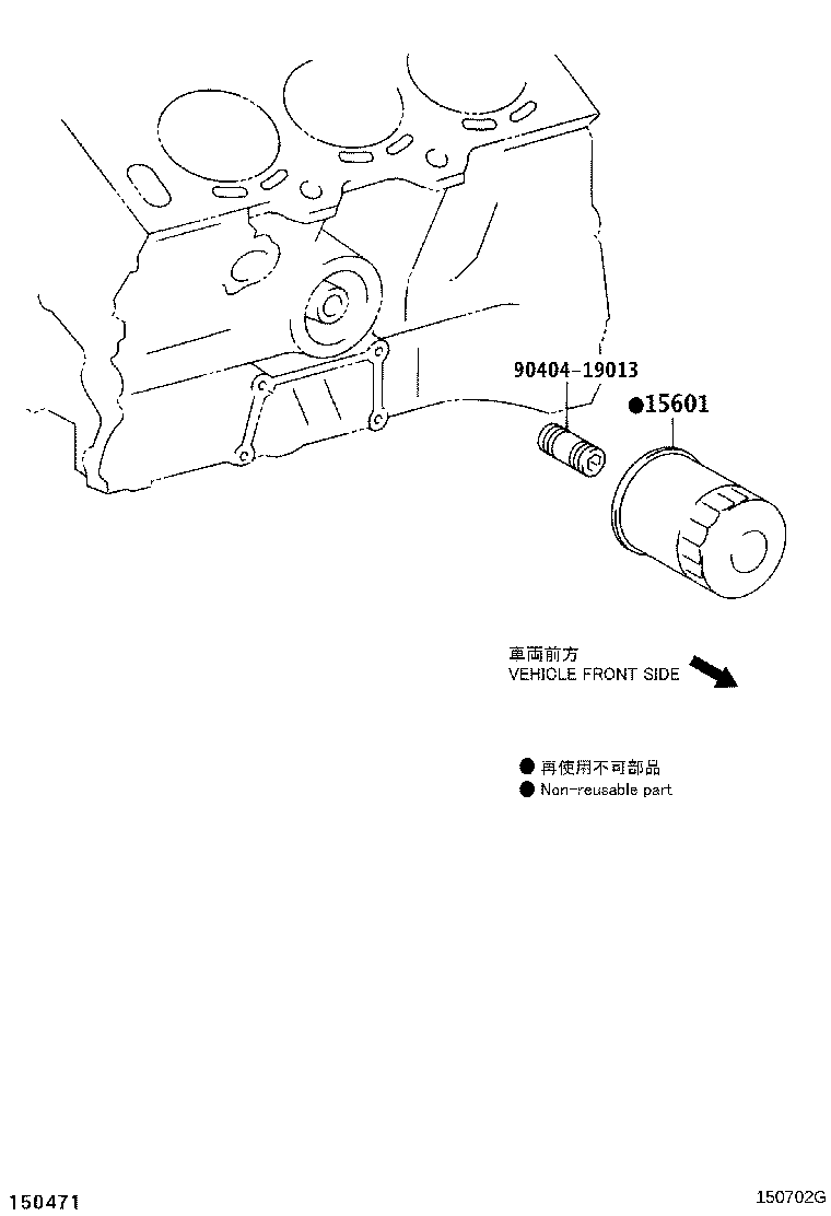 Exploded illustration 150702G