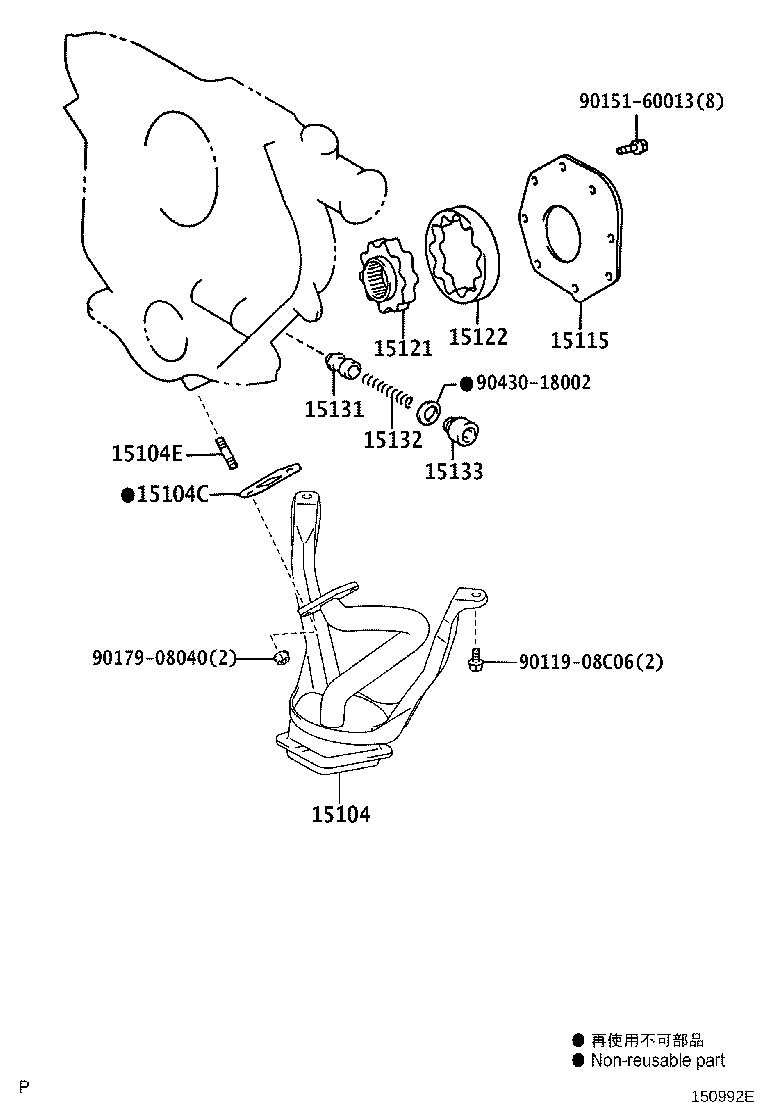 Figure 150992E