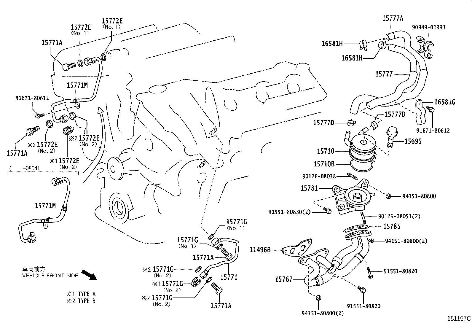 Figure 151157C