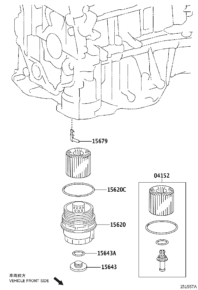 Exploded illustration 151557A